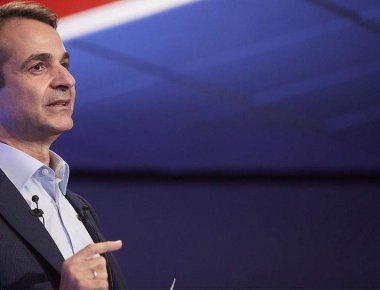 Κ. Μητσοτάκης: «Είναι χρέος μας να αποκτήσει η ελληνική πολιτεία ολοκληρωμένη πολιτική για τα άτομα με αναπηρία»